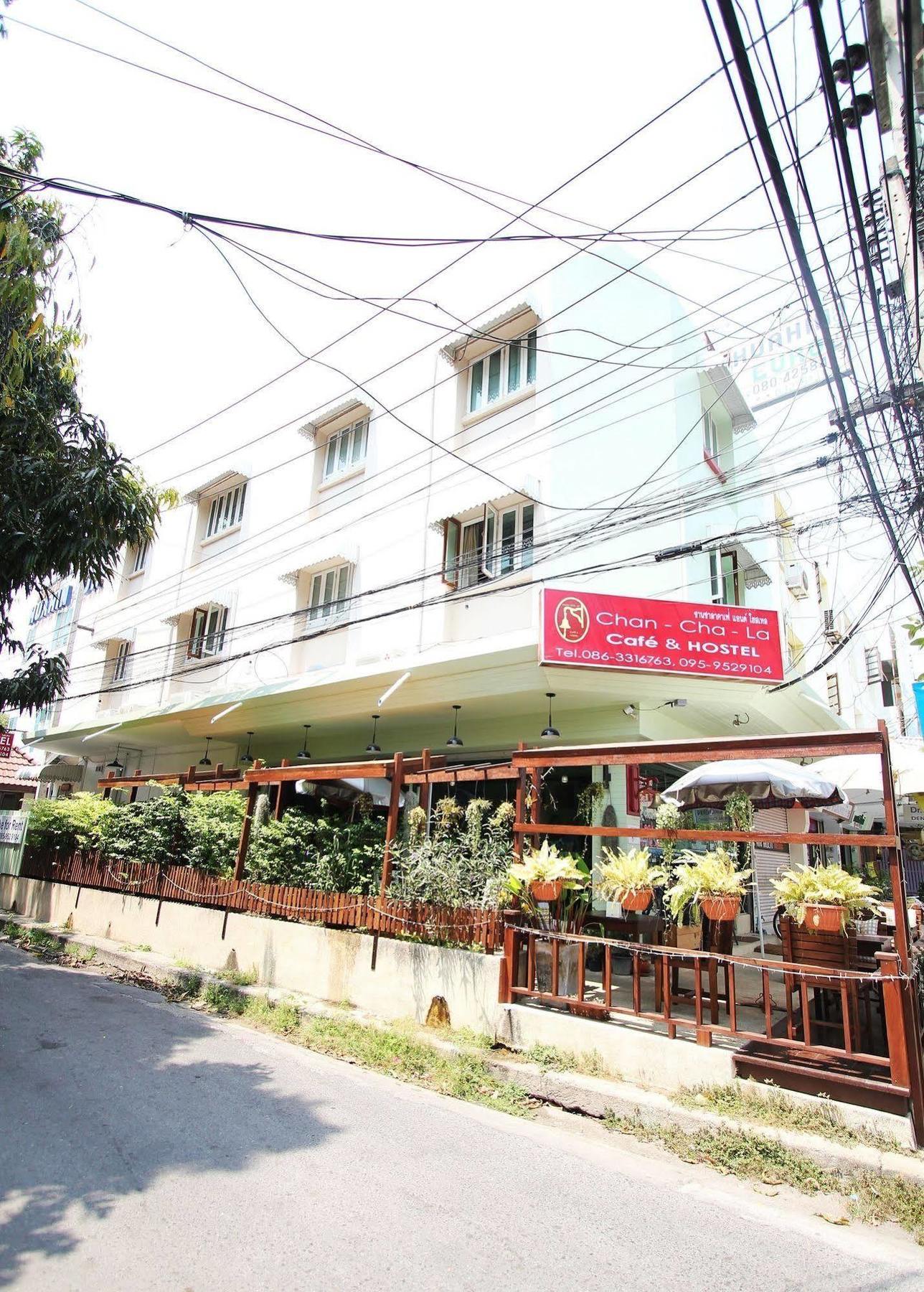 Chanchala Cafe & Hostel Χουά Χιν Εξωτερικό φωτογραφία